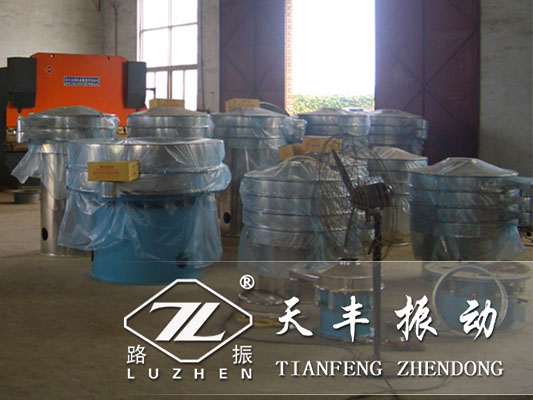 振動(dòng)篩篩分質(zhì)量不好怎么回事？